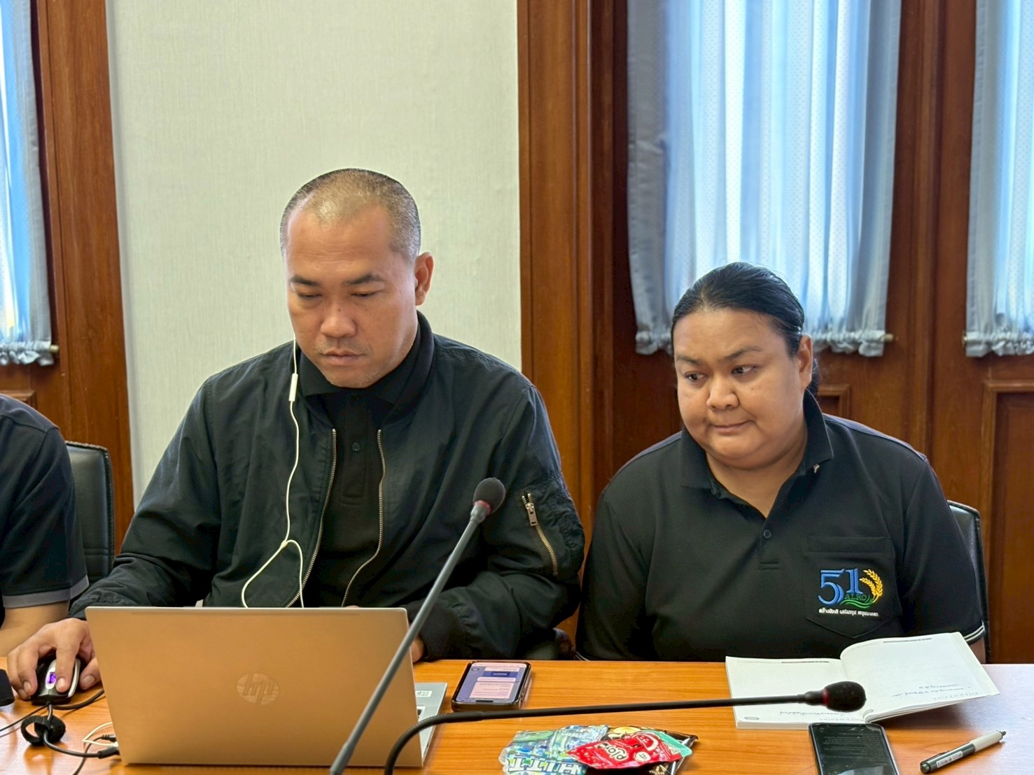 title - ศรม. ประชุมคณะทำงานตัดสินให้การรับรอง ครั้งที่ 4/2569